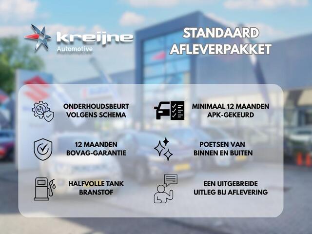 Suzuki VITARA 1.4 Boosterjet Smart Hybrid Special Edition | Showroom | AUTOMAAT | Navigatie | Camera |