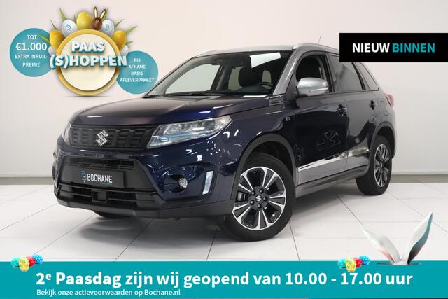 Suzuki VITARA 1.5 Hybrid Style Rhino Edition | Camera | AppleCarplay AndroidAuto | navigatie | Climate control | Stoelverwarming |