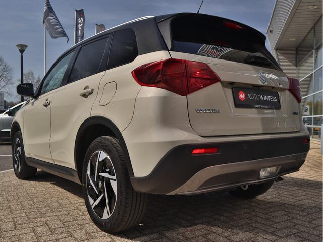 Suzuki VITARA 1.5 Hybrid Style Automaat | Navigatie | Camera | Stoelverwarming | Climate Control | Tot 10jr. Garantie |