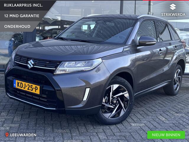 Suzuki VITARA 1.4 Boosterjet Style Smart Hybrid Demo/Carplay/Navi