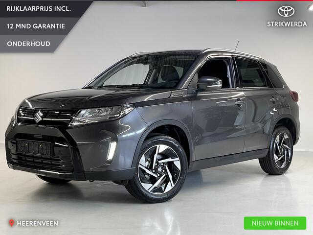 Suzuki VITARA 1.4 Boosterjet Smart Hybrid Style | Nieuw op voorraad |