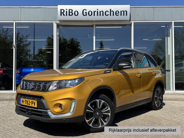 Suzuki VITARA 1.4 Boosterjet Stijl * Trekhaak * Achteruitrijcamera * Stoelverwarming *