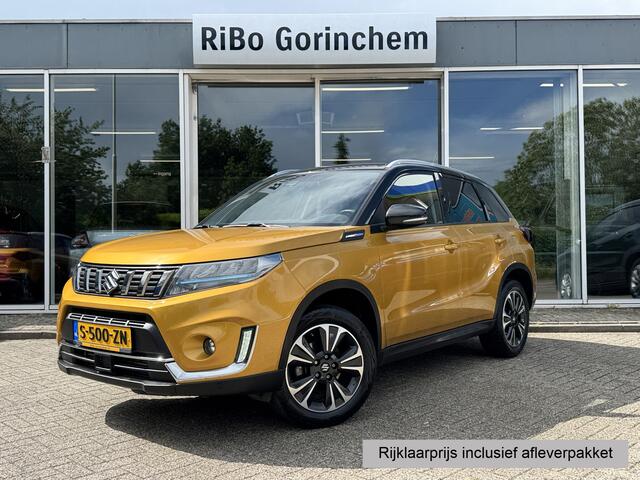 Suzuki VITARA 1.4 Boosterjet Comfort Smart Hybrid * Achteruitrijcamera * Trekhaak * Stoelverwarming *