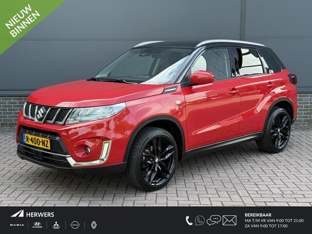 Suzuki VITARA 1.4 Boosterjet Select Smart Hybrid / Dealer onderhouden /Trekhaak / Achteruitrijcamera / Cruise control / Stoelverwarming / Climate control /