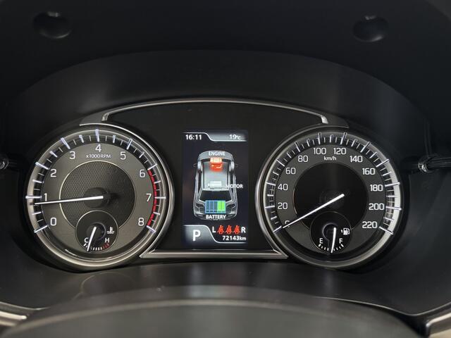 Suzuki VITARA 1.4 Boosteret Select SmartHybrid [ 1500KG TREKGEWICHT I TREKHAAK I CARPLAY ]