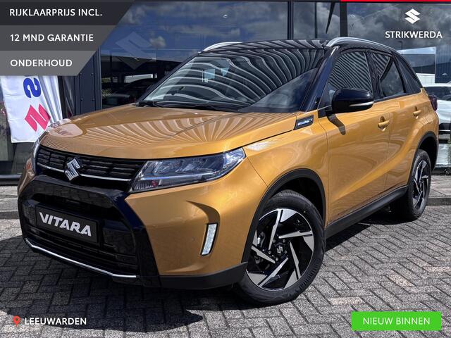 Suzuki VITARA 1.4 Boosterjet Smart Hybrid Style Nieuw/Navi/Clima/Leder