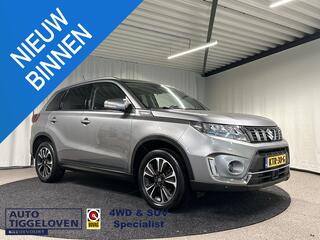 Suzuki VITARA 1.4 Boosterjet Style Smart Hybrid Navi |