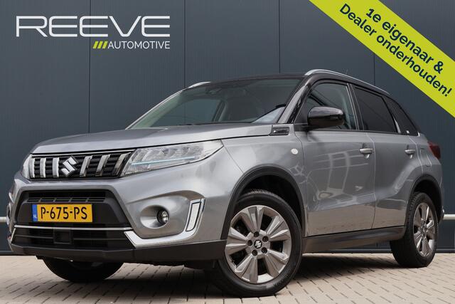 Suzuki VITARA 1.4 Boosterjet Select Smart Hybrid | Stoelverwarming | Camera | Apple Carplay / Android Auto | 17 Inch