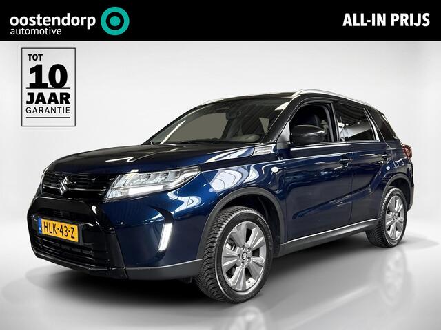 Suzuki VITARA 1.4 Boosterjet Select Smart Hybrid | Fabrieksgarantie 2035 | Achteruitrijcamera | Stoelverwarming |