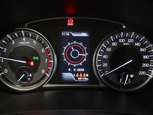 Suzuki VITARA 1.4 Boosterjet Select Smart Hybrid | Achteruitrijcamera | Apple carplay & Android auto | Cruise control adaptief | Dodehoek detectie | Afneembare trekhaak | Verwarmbare voorstoelen |