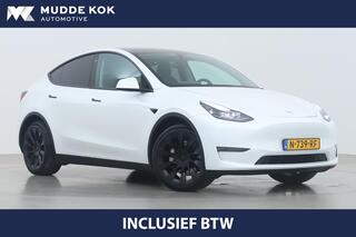 tesla-model-y-long-range-awd-75-kwh