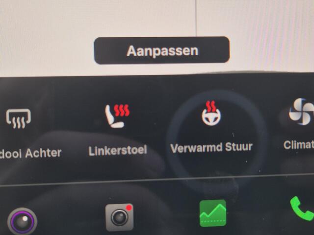 Tesla Model Y Long Range RWD 75 kWh Automaat / CCS snellader / Panoramadak / Trekhaak afneembaar / Basic Autopilot / Rondomzicht camera / Trekgewicht 1600 kg / Stuur- Stoel & Voorruitverwarming / Elektrische achterklep / Adaptief cruise control /