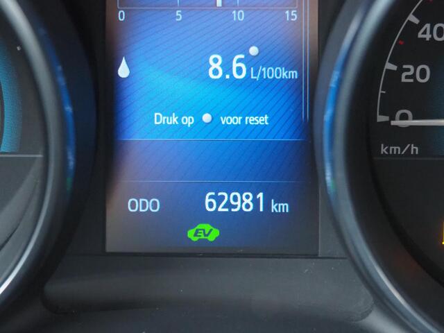 Toyota AURIS 1.8 Hybrid Now