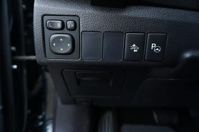 Toyota AURIS Touring Sports 1.8 Hybrid Executive Trekhaak | Camera | Stoelverw. * All in prijs *