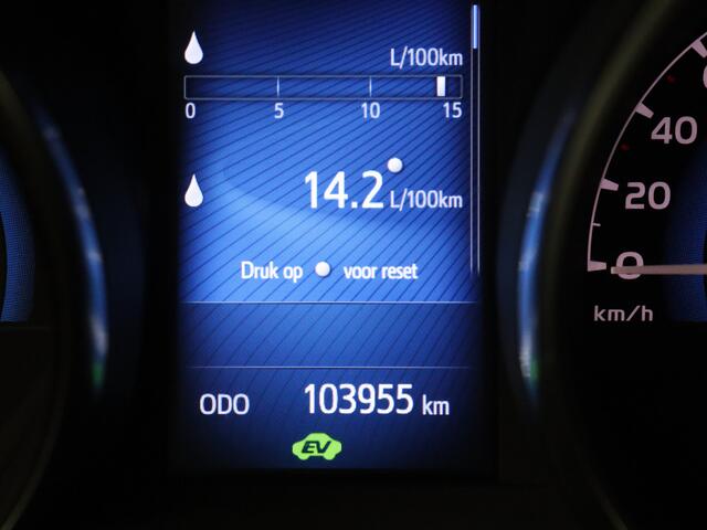 Toyota AURIS Touring Sports 1.8 Hybrid Energy Plus | Parkeersensoren ophalen Rdam Z