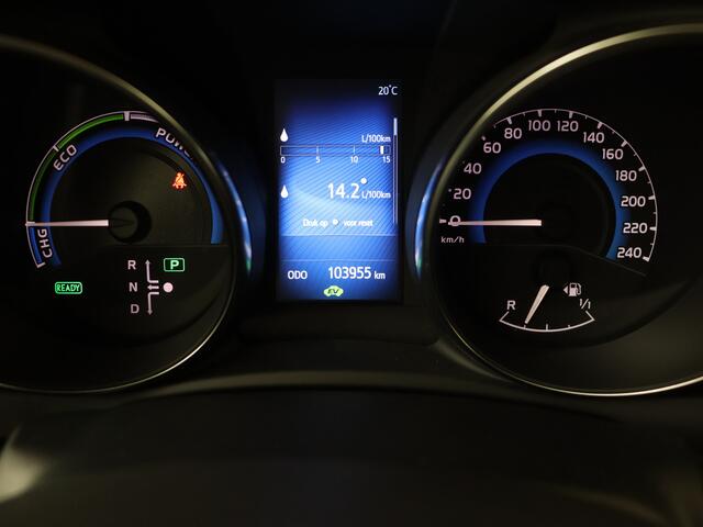 Toyota AURIS Touring Sports 1.8 Hybrid Energy Plus | Parkeersensoren ophalen Rdam Z