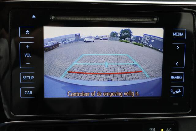 Toyota AURIS 1.8 Hybrid Dynamic, Trekhaak