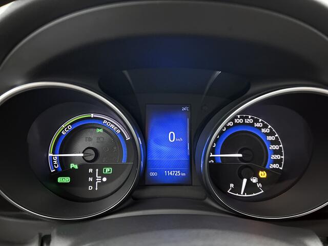 Toyota AURIS Touring Sports 1.8 Hybrid Business Plus | Privacy glass | Navigatie | 17"LM velgen |