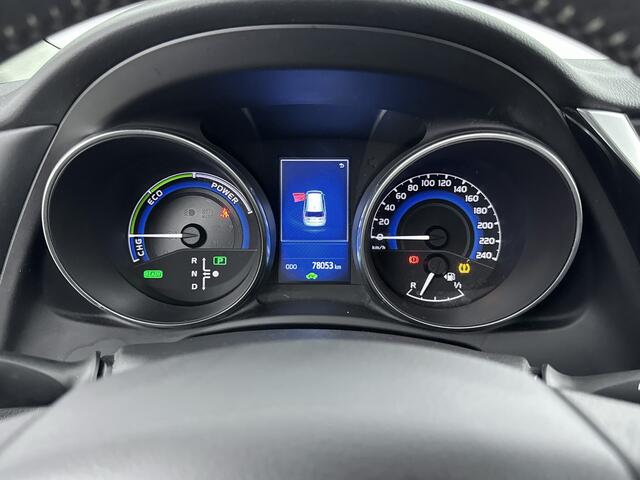 Toyota AURIS Touring Sports 1.8 Hybrid Aspiration Limited | Parkeersensoren voor | Cruise Control |