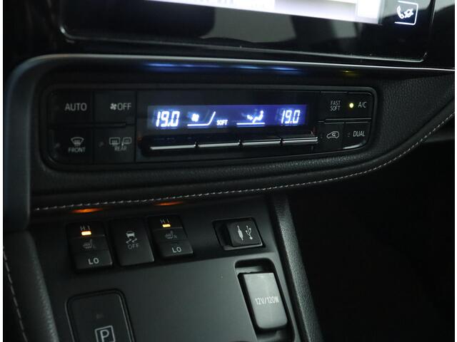 Toyota AURIS Touring Sports 1.8 Hybrid Executive | Navigatie | Stoelverwarming | Parkeer sensoren |