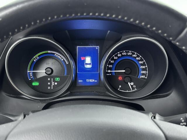 Toyota AURIS Touring Sports 1.8 Hybrid Dynamic | Cruise Control | Climate Control | Metaallak | Lichtmetalen Velgen |