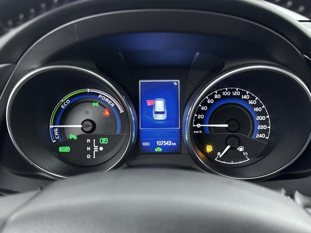 Toyota AURIS 1.8 Hybrid Lease Pro | Navigatie | Parkeersensoren | Cruise Control | Stoelverwarming |