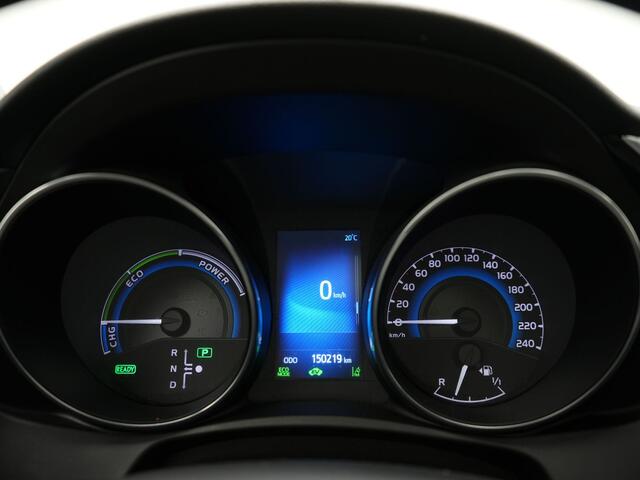 Toyota AURIS 1.8 Hybrid Trend