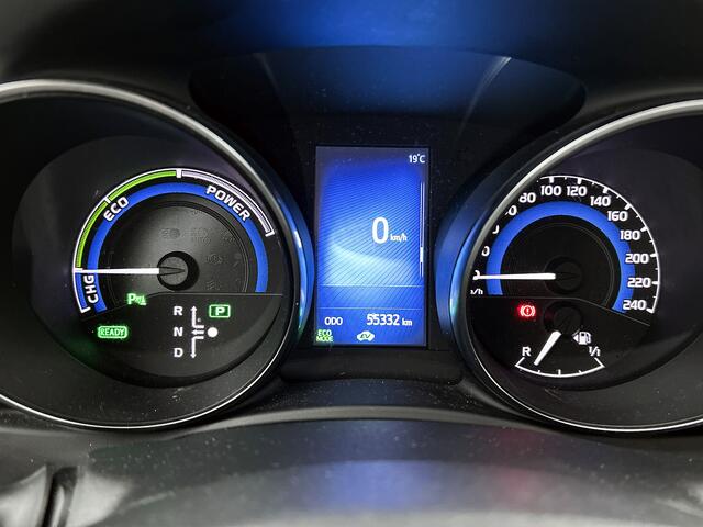 Toyota AURIS 1.8 Hybrid Executive | Navigatie | Parkeersensoren |