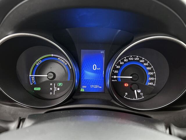 Toyota AURIS Touring Sports 1.8 Hybrid Trend | Navigatie | Panonramadak | Trekhaak |