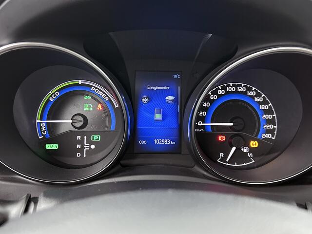 Toyota AURIS Touring Sports 1.8 Hybrid Freestyle | Unieke uitvoering | 17 " LM | Navigatie |