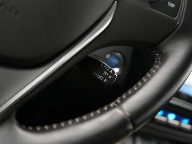 Toyota AURIS 1.8 Hybrid Dynamic | Parkeersensoren | Navigatie