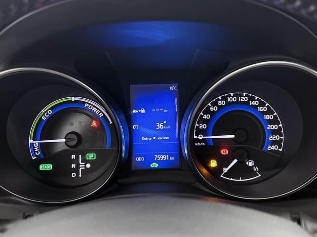 Toyota AURIS 1.8 Hybrid Executive Limited