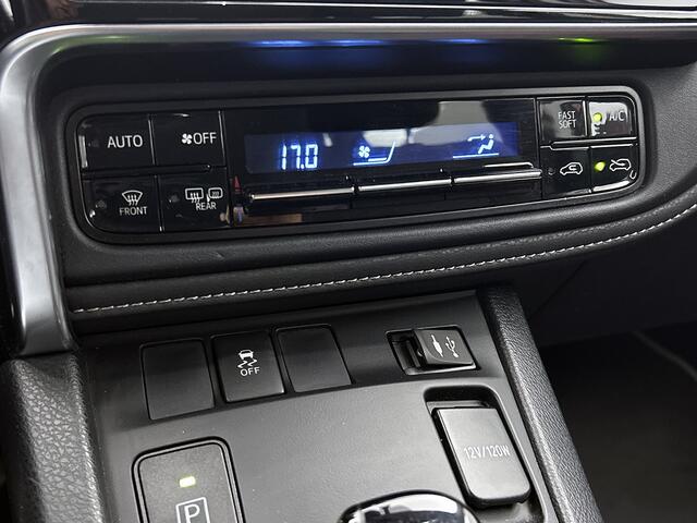 Toyota AURIS 1.8 Hybrid Executive Limited