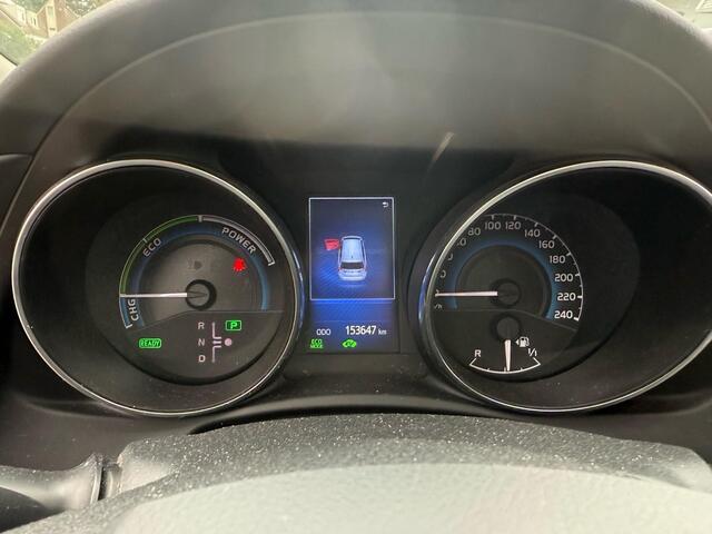 Toyota AURIS 1.8 Hybrid Trend 136pk Automaat | Trekhaak | Panorama dak | Navigatie | Achteruitrijcamera | Climate control
