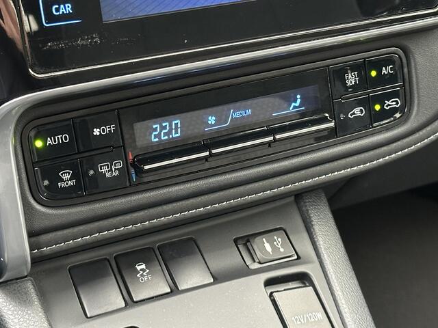 Toyota AURIS Touring Sports 1.8 Hybrid Dynamic | Navi/Camera/Pano-Dak/Cruise Control/Keyless