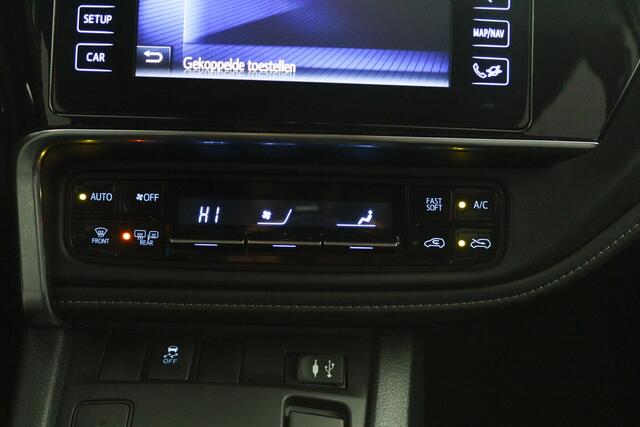 Toyota AURIS 1.8 Hybrid Dynamic | Cruise control | Parkeercamera | Keyless |