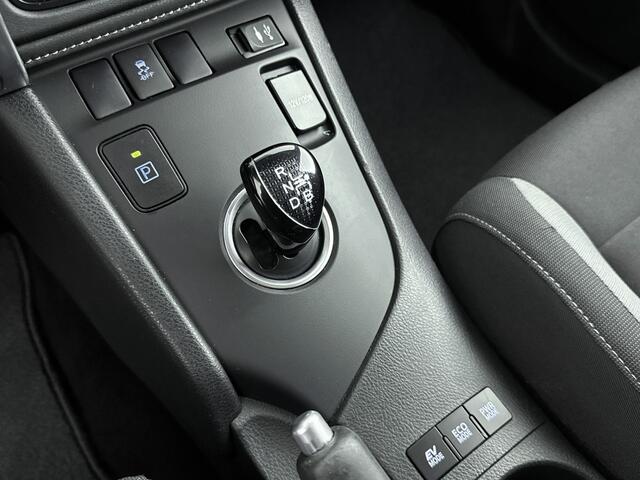 Toyota AURIS Touring Sports 1.8 Hybrid Energy | Navigatie | Cruise Control | Parkeercamera | Bluetooth |