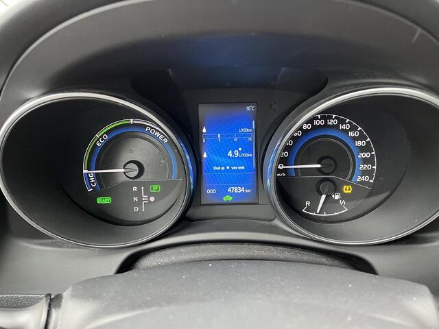 Toyota AURIS Touring Sports 1.8 Hybrid Dynamic Edition | Rijklaar | Navi | Trekhaak