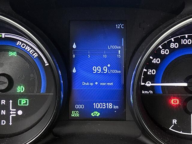 Toyota AURIS Touring Sports 1.8 Hybrid Business Pro | Panoramadak | Navigatie | Cruise Control | Climate Control |