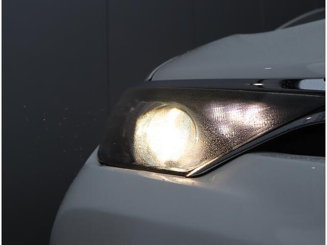 Toyota AURIS 1.8 Hybrid | Trekhaak | Achteruitrijcamera | BOVAG-garantie