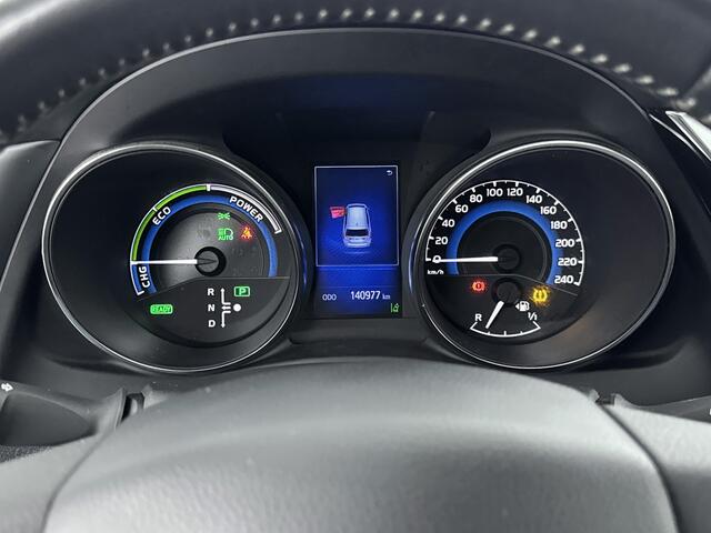 Toyota AURIS 1.8 Hybrid Energy Plus |Achteruirijcamera | 17 inch velgen | bijrijders stoel in hoog verstelbaar |