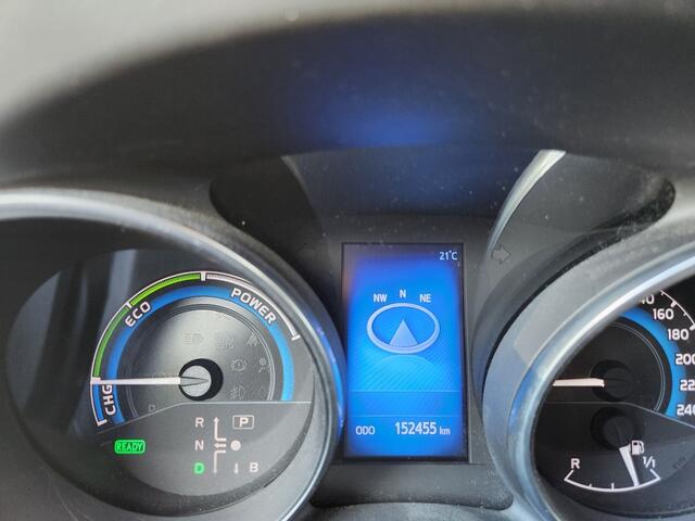 Toyota AURIS 1.8 HYBRID DYNAMIC Trekhaak, Android Auto/Apple Carplay, LM, Navigatie