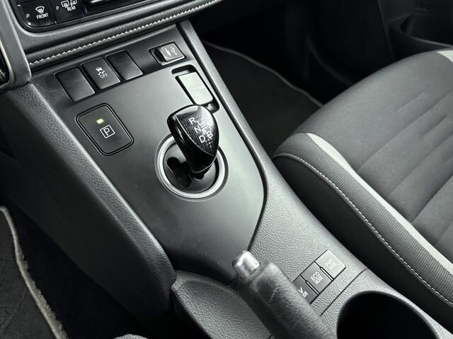 Toyota AURIS 1.8 Hybrid Dynamic | Parkeercamera | Climate Control | Cruise Control |