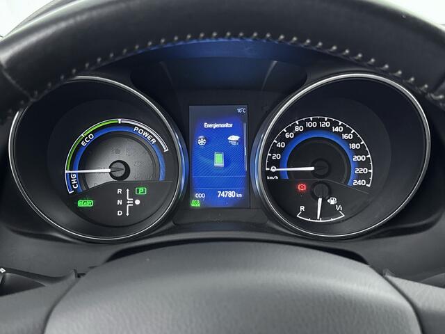 Toyota AURIS 1.8 Hybrid Business Plus | NL dealeronderhouden | Rijklaar |