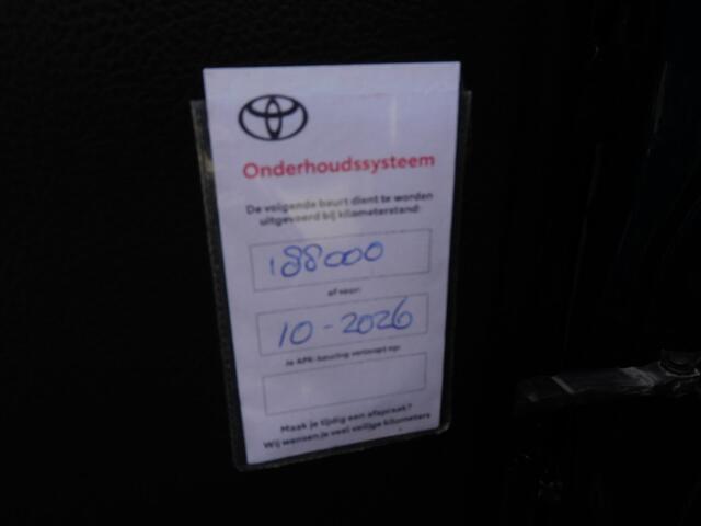 Toyota AURIS Touring Sports 1.8 Hybrid Executive DEALER ONDERHOUDEN! PANODAK! CAMERA! STOELVERW! BLUETOOTH! CRUISE! CLIMA!