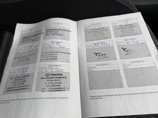 Toyota AURIS 1.8 Hybrid Business Plus DAB/Navi/Clima/Cruise