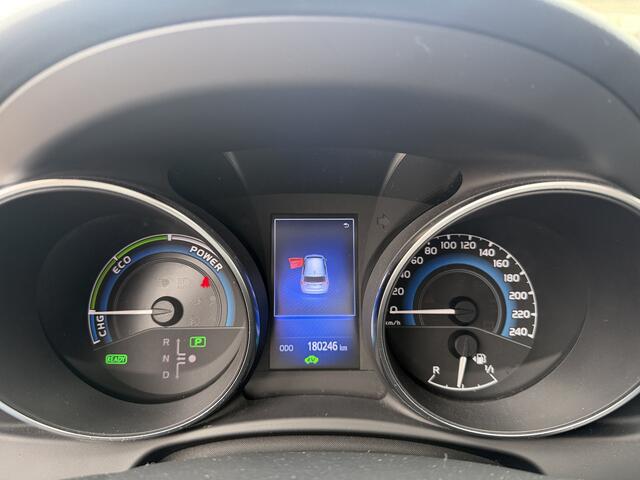 Toyota AURIS 1.8 Hybrid Business Plus DAB/Navi/Clima/Cruise