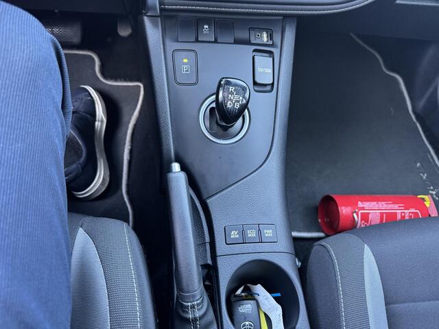 Toyota AURIS 1.8 Hybrid Dynamic 5 drs HB | 70.000 Km | Trekhaak | All season Banden |