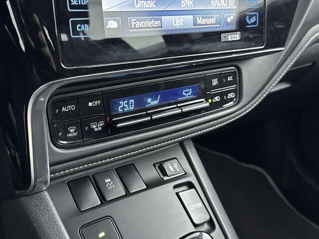 Toyota AURIS 1.8 Hybrid Dynamic Limited | Cruise Control | Parkeercamera | Climate Control |