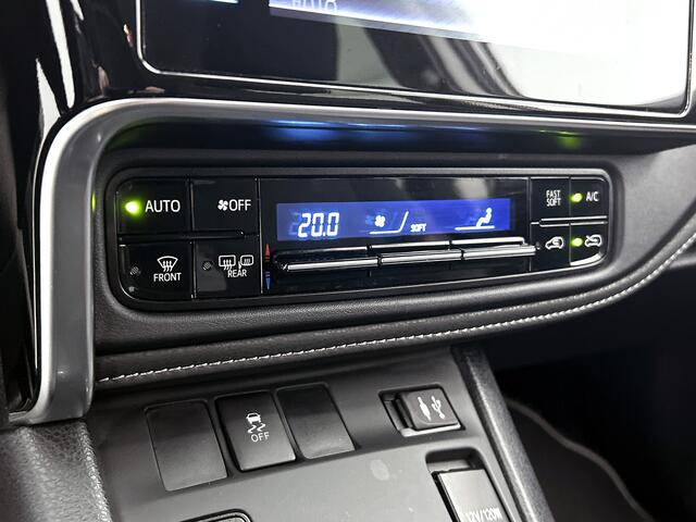 Toyota AURIS Touring Sports 1.8 Hybrid Executive | Trekhaak |